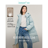 茵曼（INMAN）高充绒量微皱防钻绒羽绒服2024冬女装连帽抽绳收腰中长款外套 浅灰蓝 M
