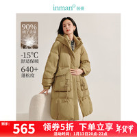 茵曼（INMAN）新中式中国结流苏羽绒服2024冬女装休闲百搭保暖中长外套 绿色 XL