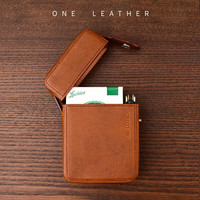 一皮 ONE LEATHER 烟盒打火机一体20支装保护套便携式超薄创意真牛皮软硬盒烟套 棕色