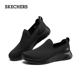 斯凯奇（Skechers）2024年夏季男鞋一脚蹬健步鞋舒适透气休闲鞋216325 全黑色/BBK 41