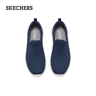 斯凯奇（Skechers）2024年夏季男鞋一脚蹬健步鞋舒适透气休闲鞋216325 海军蓝色/NVY 44.5