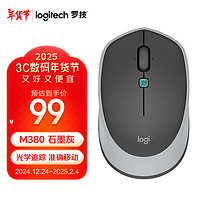 移动端、京东百亿补贴：罗技 logitech M380 无线鼠标 无线2.4G 办公鼠标 百度AI智能语音输入打字翻译 家用办公型 M380石墨黑