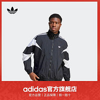 百亿补贴：adidas 阿迪达斯 官方三叶草男装运动立领夹克外套IL2465