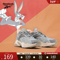 Reebok[LOONEY TUNES联名]锐步官方男女TURBO兔八哥厚底老爹鞋 GW4308 35