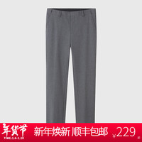 衬衫老罗西裤男商务正装西装裤抗皱免烫休闲九分长裤垂感套西裤子H2206 灰色长裤 38(191-200斤)