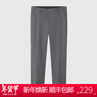 衬衫老罗西裤男商务正装西装裤抗皱免烫休闲九分长裤垂感套西裤子H2206 灰色九分裤 38(191-200斤)