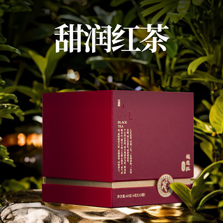 抱山春原味茶蒙顶山古树红茶浓香工夫红茶 4g香高味醇特别鉴赏限10份 独立袋讲究装