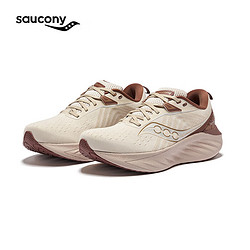 索康尼 saucony 胜利22旗舰跑步鞋