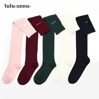 tutuanna过膝袜女压力小腿袜春秋薄款黑色过膝袜长筒瘦腿纯欲