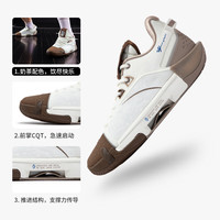 361° 丁威迪3.0 橡胶大底 奶茶 男款防滑耐磨实战篮球鞋 672441112