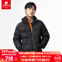 君羽辕辙羽绒服秋冬男女款700蓬白鹅绒拼色时尚立领羽绒夹克SA62003 黑色 M 男120-135斤/女120-130斤