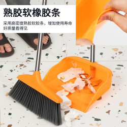 净享太乐 簸箕熟胶加厚家用垃圾铲大撮箕单个畚斗扫地撮子扫把组合套装搓子