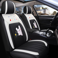 布兰特 汽车坐垫全包布艺四季通用座垫座套卡通魔法兔刺绣汽车座椅套 神秘黑-标准版(无头枕靠枕) 头靠分体五座通用款-留言车型