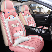布兰特 汽车坐垫全包布艺四季通用座垫座套卡通魔法兔刺绣汽车座椅套 樱花粉-卡通版(头枕公仔各2个) 头靠分体五座通用款-留言车型