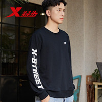 XTEP特步卫衣男秋冬季保暖套头衫宽松慵懒风男装潮流重磅圆领春秋男士卫衣 黑白(66%棉/34涤纶) 3XL