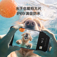 OPPO Reno13 5G手机 16GB+512GB 心动白