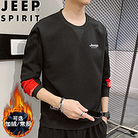 JEEP SPIRIT 吉普卫衣男春秋长袖T恤冬季中青年休闲圆领套头男装 黑色 M