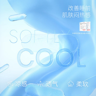 静韵【超柔软】凉感型迪士尼睡衣女款夏季短袖家居服套装男