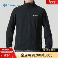Columbia哥伦比亚户外春夏新品男子休闲运动夹克外套轻便软壳衣WE1306 WE5801010 (25款) M/175/96A