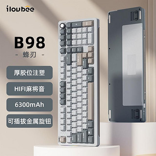 艾卢比 ilovbee B98 101键+金属旋钮 三模机械键盘 蜂刃 凯华知速轴 RGB