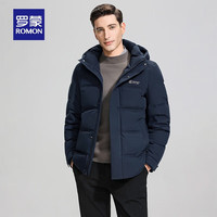 罗蒙(ROMON)男士可拆卸帽短款羽绒服2024冬季新款商务休闲百搭保暖外套男