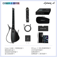 enya 智能弹唱 无弦吉他 黑色【3分钟上手】,白色【3分钟上手】,紫色【3分钟上手】,蓝色【3分钟上手】,粉色【3分钟上手】