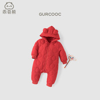 乖奇熊【三防羽绒服连体衣】婴儿冬季保暖连帽衣服宝宝喜庆新年拜年服