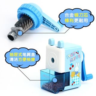晨光 自动进铅退铅手摇式削笔刀 粉色 削笔机+10支铅笔