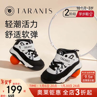 泰兰尼斯童鞋运动鞋男宝宝学步鞋儿童春季防滑鞋子男童鞋机能鞋 黑/白 18 内长12.5/适合脚长11.5