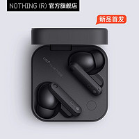 NOTHING CMF by NOTHING Buds pro 2 无线主动降噪蓝牙耳机重低音空间音频