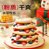展艺防潮糖粉200g圣诞家庭烘焙儿童糖果蛋糕饼干零食年货烘焙原料