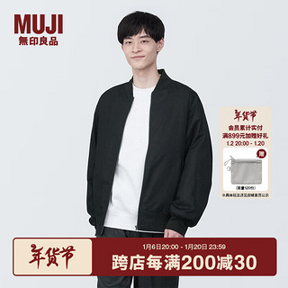 无印良品 MUJI 男式 木棉混 夹克衫春季 拉链外套飞行员夹克 AD0VEA4S 黑色 XXL 185/112A