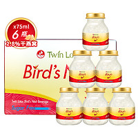 Twin Lotus 双莲 即食木糖醇燕窝75ml*6瓶金丝金丝燕