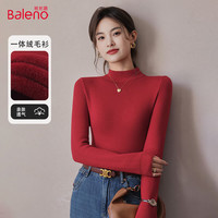 班尼路(Baleno)一体绒半高领毛衫女本命年冬季2024年加绒保暖显瘦内搭上衣