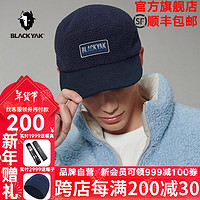 BLACK YAK 布来亚克韩国同款保暖抓绒帽子男女时尚棒球帽WEX905 兰色 均码