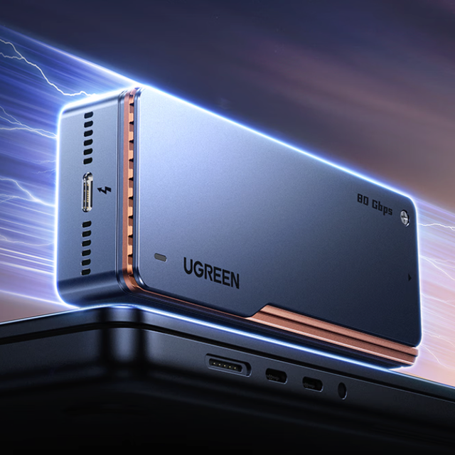 绿联 D705 兼容雷电5 M.2 NVMe固态移动，80Gbps硬盘盒