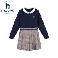 哈吉斯(HAZZYS)童装女童连衣裙春新款柔软舒适罗马布简约时尚女童连衣裙 藏蓝 110