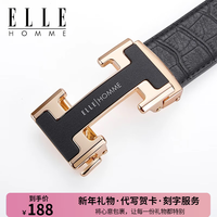ELLE HOMME法国品牌皮带男真皮个性H扣男士腰带鳄鱼纹裤带圣诞送男朋友 【专柜礼盒】尊贵金色/902035A 110cm (150斤以内适用,可修剪)