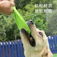 宠物玩具狗狗飞盘狗硅胶耐咬磨牙飞盘可浮水训练抛掷玩具金毛拉 小号绿色(15cm)