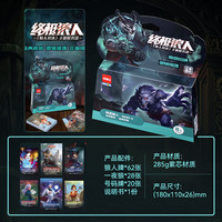 得力授权桌游狼人杀三国杀谁是卧底聚会游戏团建娱乐卡牌游戏 深卡其布色