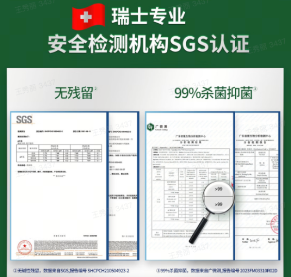 懒人的洗碗神器 ——JOY 洗碗凝珠,轻松搞定餐后清洁