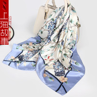 达芬奇密码 丝巾仿真丝围巾女春夏款防晒披肩礼盒装 花鸟彩绘 水蓝
