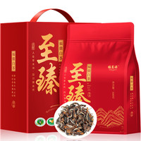 福茗源白茶 福鼎白茶寿眉500g 2020年散茶叶年货礼盒陈香老白茶 【精选好茶】老寿眉散茶500g