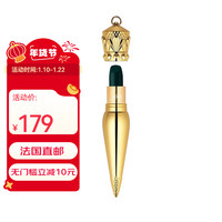 路铂廷（Christian Louboutin）女王权杖唇膏3.8g年货 #963M*2