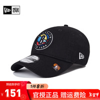 NEW ERA纽亦华男女同款NBA CITY系列920软顶弯檐潮遮阳棒球帽60294584 60294565 均码(56-62cm)