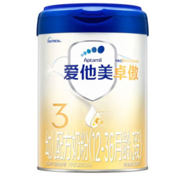 爱他美 卓傲 婴儿配方奶粉 3段 800g