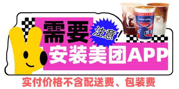 a2 至初 幼儿配方奶粉 3段 850g