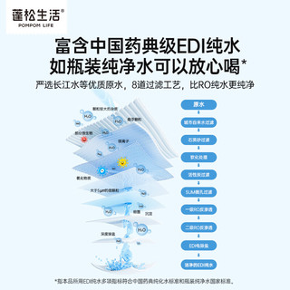 蓬松生活手口湿巾婴童珍珠纹 小包湿巾清洁 婴儿小包旅行外出学生便携装