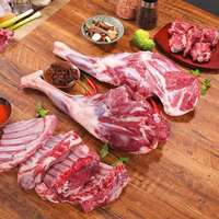 伊莱曼诺(ILEMANO)宁夏滩羊肉 生鲜分割整半只羊 羊腿羊排羊蝎子羊肉卷礼盒 清真 羊后腿4斤+羊排6斤