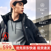安踏（ANTA）速暖长款羽绒服丨防泼水三层聚暖连帽科技保暖男女冬速热羽绒外套 【速暖四防】基础黑8904-3 L (男175 女170)